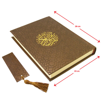 Premium Quran Gift Set – Holy Quran 20×28 & 14x20 cm (Arabic Text) – Deluxe Hardcover / Gift Box Edition – Elegant Islamic Gift for Ramadan, Eid & Weddings