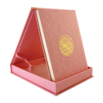 Premium Quran Gift Set – Holy Quran 20×28 & 14x20 cm (Arabic Text) – Deluxe Hardcover / Gift Box Edition – Elegant Islamic Gift for Ramadan, Eid & Weddings