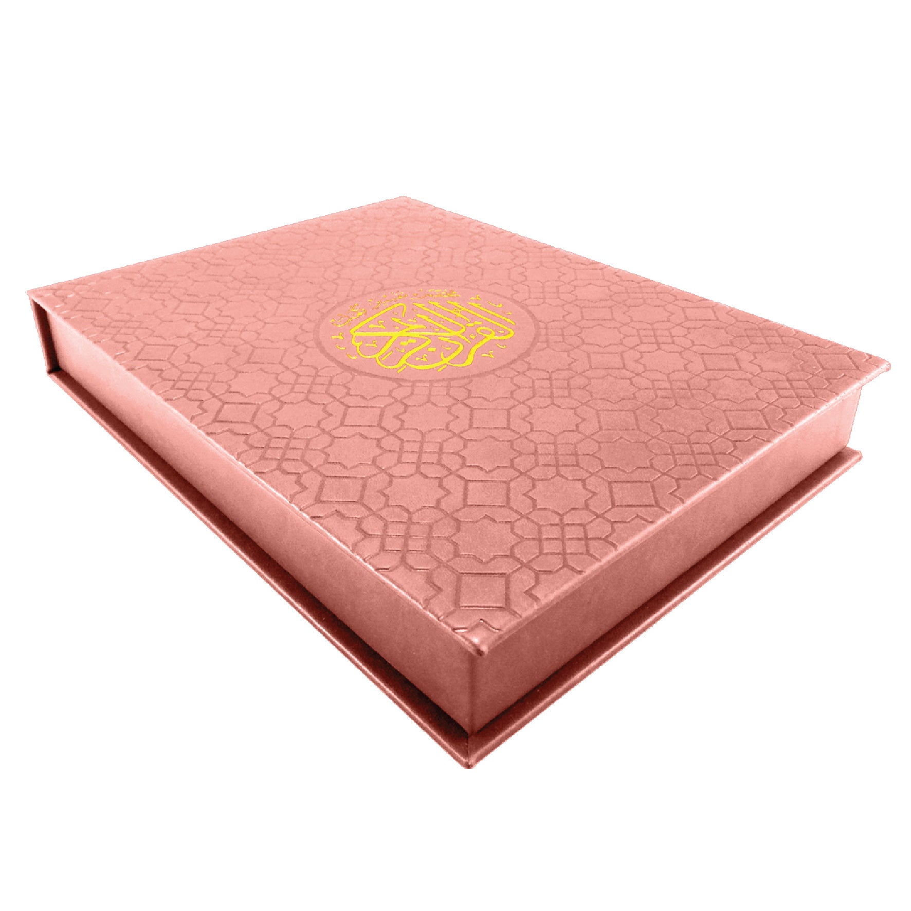 Premium Quran Gift Set – Holy Quran 20×28 & 14x20 cm (Arabic Text) – Deluxe Hardcover / Gift Box Edition – Elegant Islamic Gift for Ramadan, Eid & Weddings