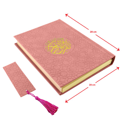 Premium Quran Gift Set – Holy Quran 20×28 & 14x20 cm (Arabic Text) – Deluxe Hardcover / Gift Box Edition – Elegant Islamic Gift for Ramadan, Eid & Weddings