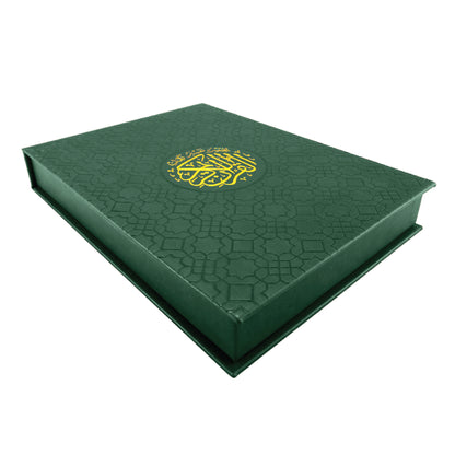 Premium Quran Gift Set – Holy Quran 20×28 & 14x20 cm (Arabic Text) – Deluxe Hardcover / Gift Box Edition – Elegant Islamic Gift for Ramadan, Eid & Weddings
