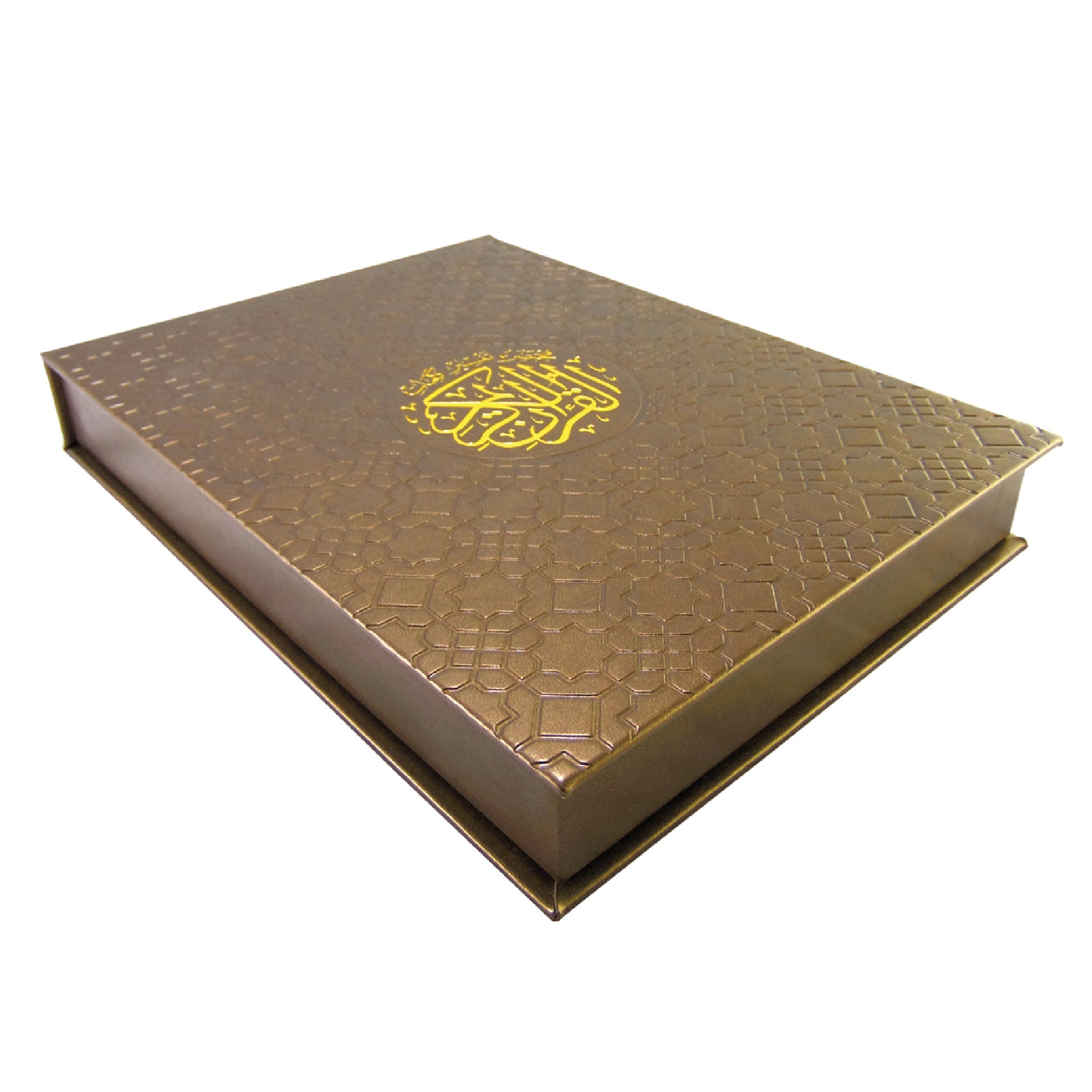 Premium Quran Gift Set – Holy Quran 20×28 & 14x20 cm (Arabic Text) – Deluxe Hardcover / Gift Box Edition – Elegant Islamic Gift for Ramadan, Eid & Weddings