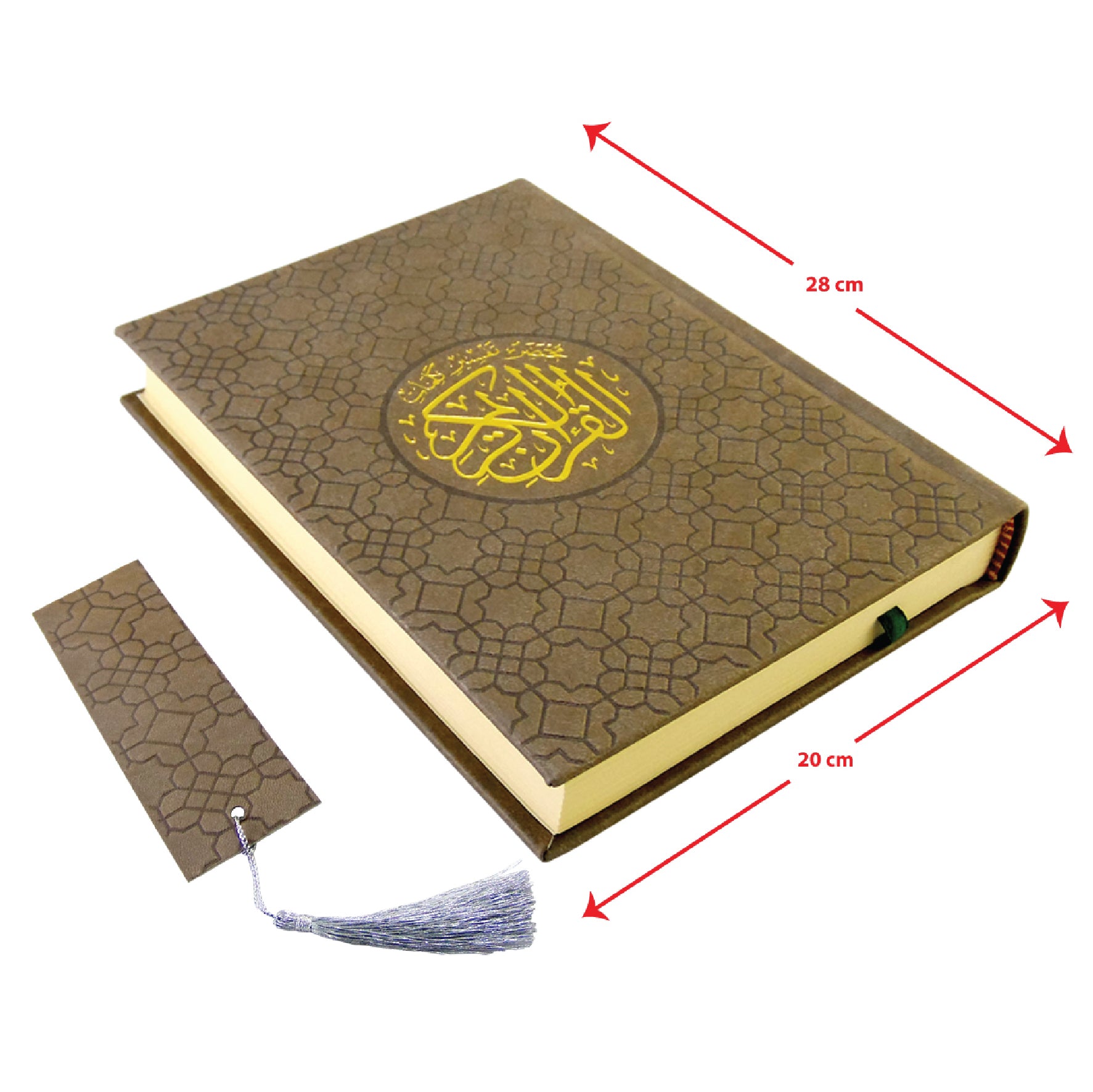 Premium Quran Gift Set – Holy Quran 20×28 & 14x20 cm (Arabic Text) – Deluxe Hardcover / Gift Box Edition – Elegant Islamic Gift for Ramadan, Eid & Weddings
