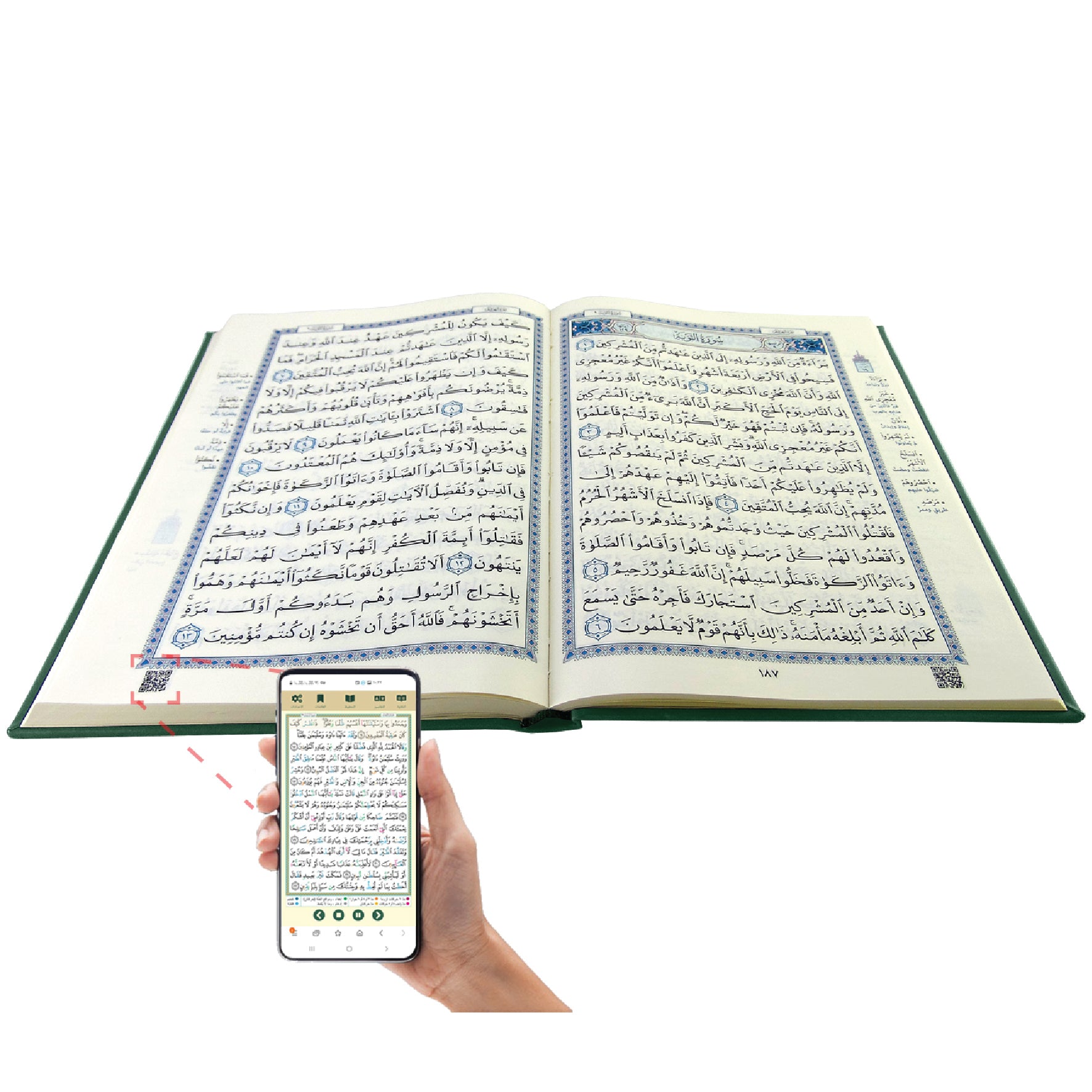 Premium Quran Gift Set – Holy Quran 20×28 & 14x20 cm (Arabic Text) – Deluxe Hardcover / Gift Box Edition – Elegant Islamic Gift for Ramadan, Eid & Weddings