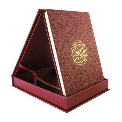 Premium Quran Gift Set – Holy Quran 20×28 & 14x20 cm (Arabic Text) – Deluxe Hardcover / Gift Box Edition – Elegant Islamic Gift for Ramadan, Eid & Weddings