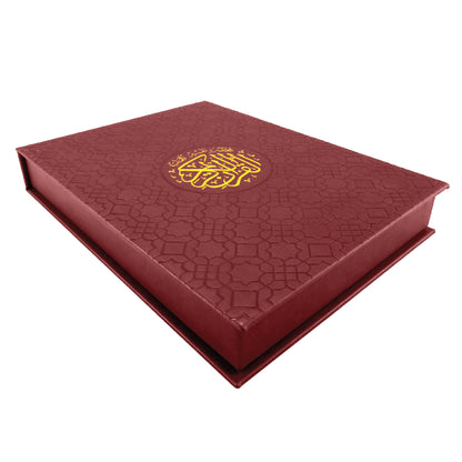 Premium Quran Gift Set – Holy Quran 20×28 & 14x20 cm (Arabic Text) – Deluxe Hardcover / Gift Box Edition – Elegant Islamic Gift for Ramadan, Eid & Weddings