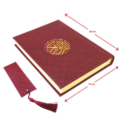 Premium Quran Gift Set – Holy Quran 20×28 & 14x20 cm (Arabic Text) – Deluxe Hardcover / Gift Box Edition – Elegant Islamic Gift for Ramadan, Eid & Weddings