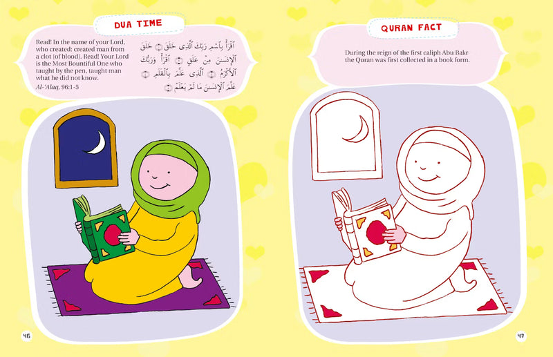 Quran Activity Book For Kids — Learn the Quran Through Fun Activities, Prayers & Facts