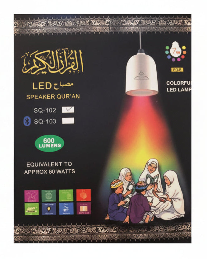 Quran Lamp Speaker 102plus RGB