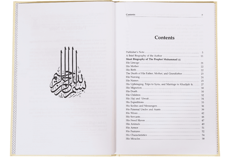 Short Biography of the Prophet Muhammad and His Ten Companions Given Glad Tidings of Paradise | Darussalam