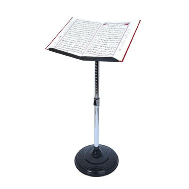 Steel Adjustable Quran Stand