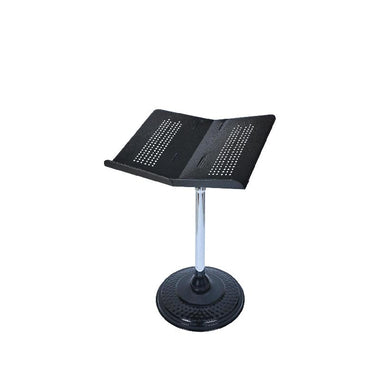 Steel Adjustable Quran Stand