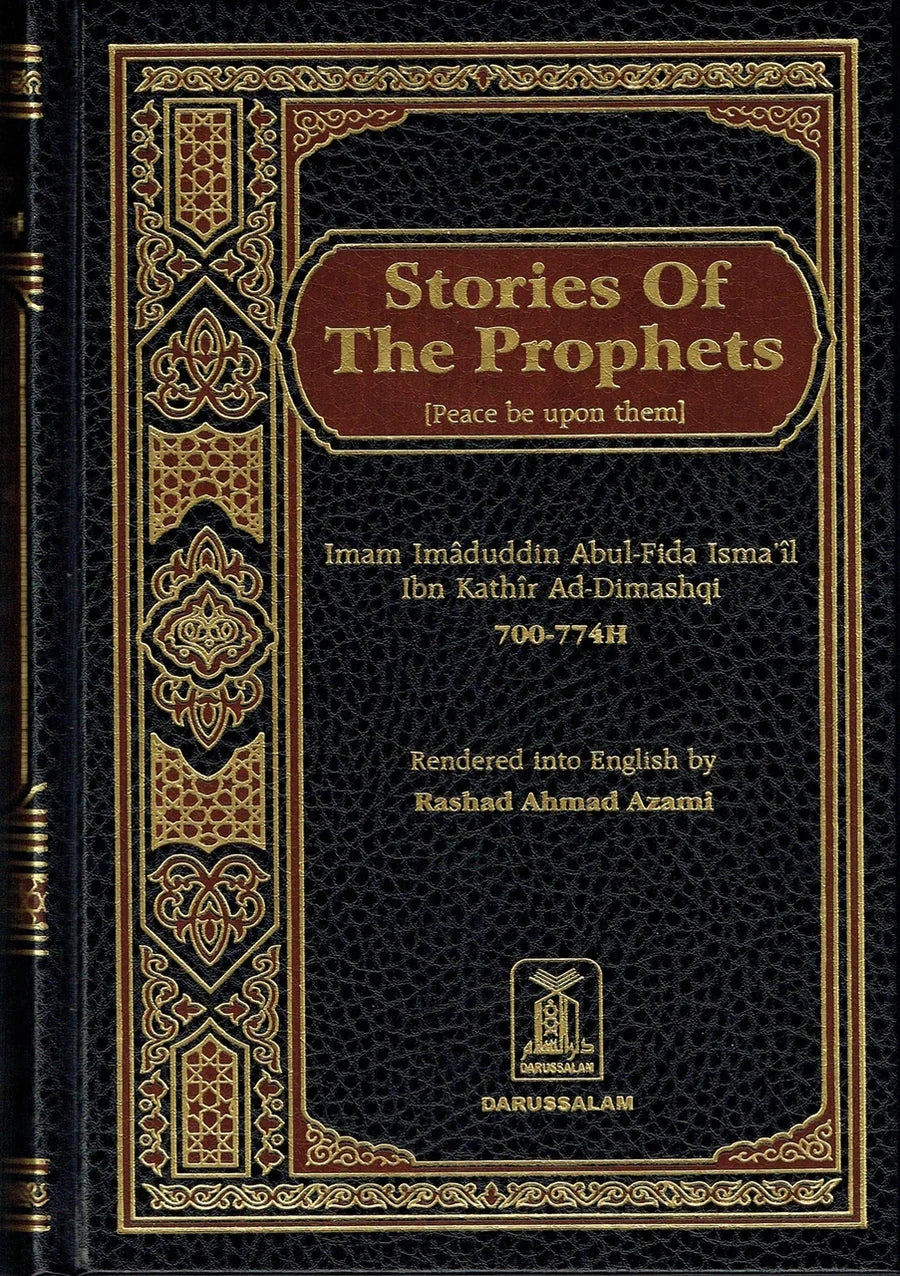Book cover of 'Stories Of The Prophets' with decorative text and gold accents.