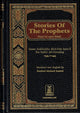 Book cover of 'Stories Of The Prophets' with decorative text and gold accents.