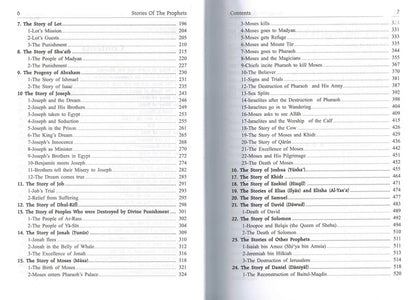 Stories of the Prophets (Qisas ul Anbiya) by Ibn Kathir — Islamic History from Adam to Muhammad with Moral Lessons & Tafsir Insights | Darussalam 