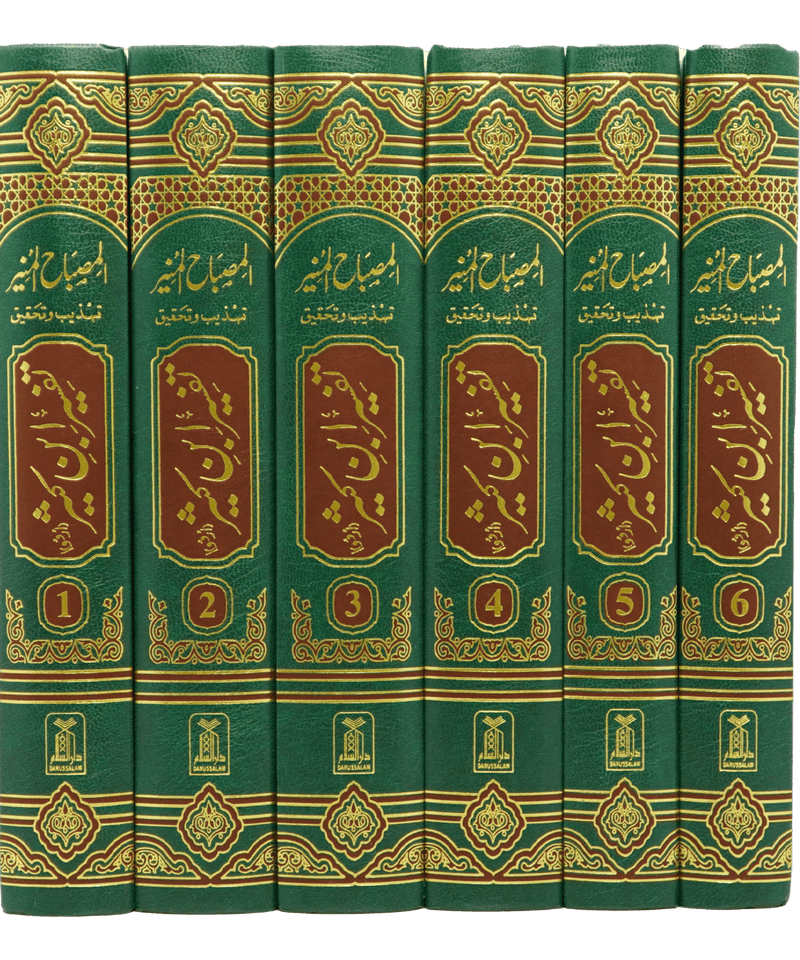 Tafsir Ibn-e-Kathir (6 Vol Set) - Urdu