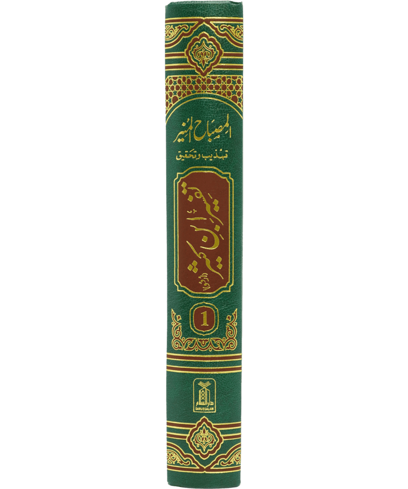 Tafsir Ibn-e-Kathir (6 Vol Set) - Urdu