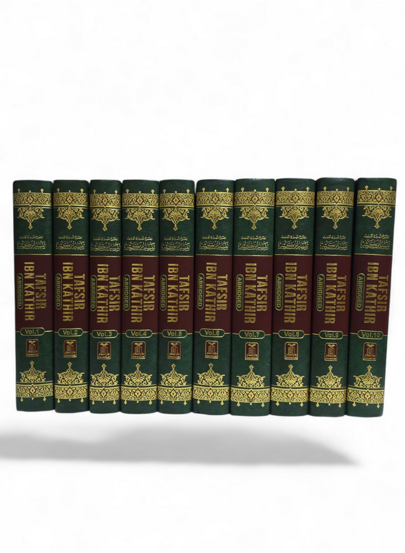 Tafsir Ibn Kathir in English- 10 volume set