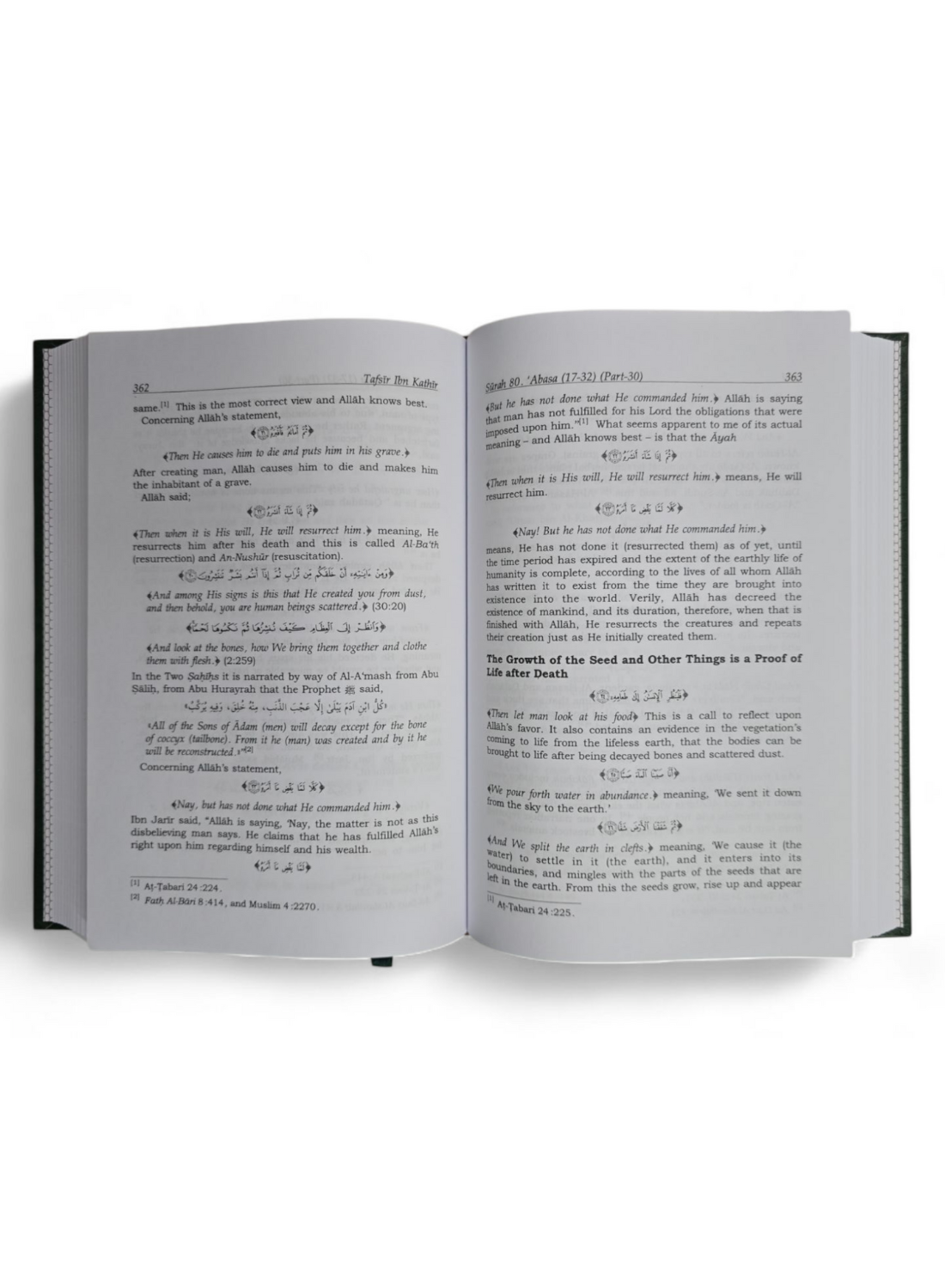 Tafsir Ibn Kathir in English- 10 volume set