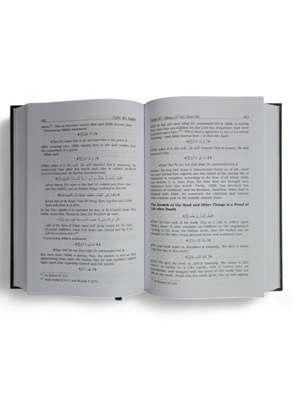 Tafsir Ibn Kathir in English- 10 volume set