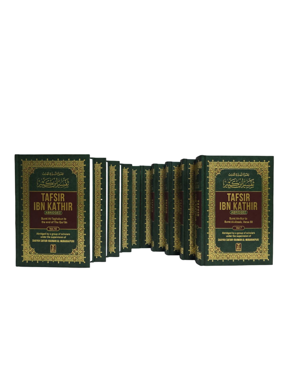 Tafsir Ibn Kathir in English- 10 volume set