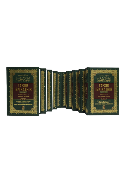 Tafsir Ibn Kathir in English- 10 volume set