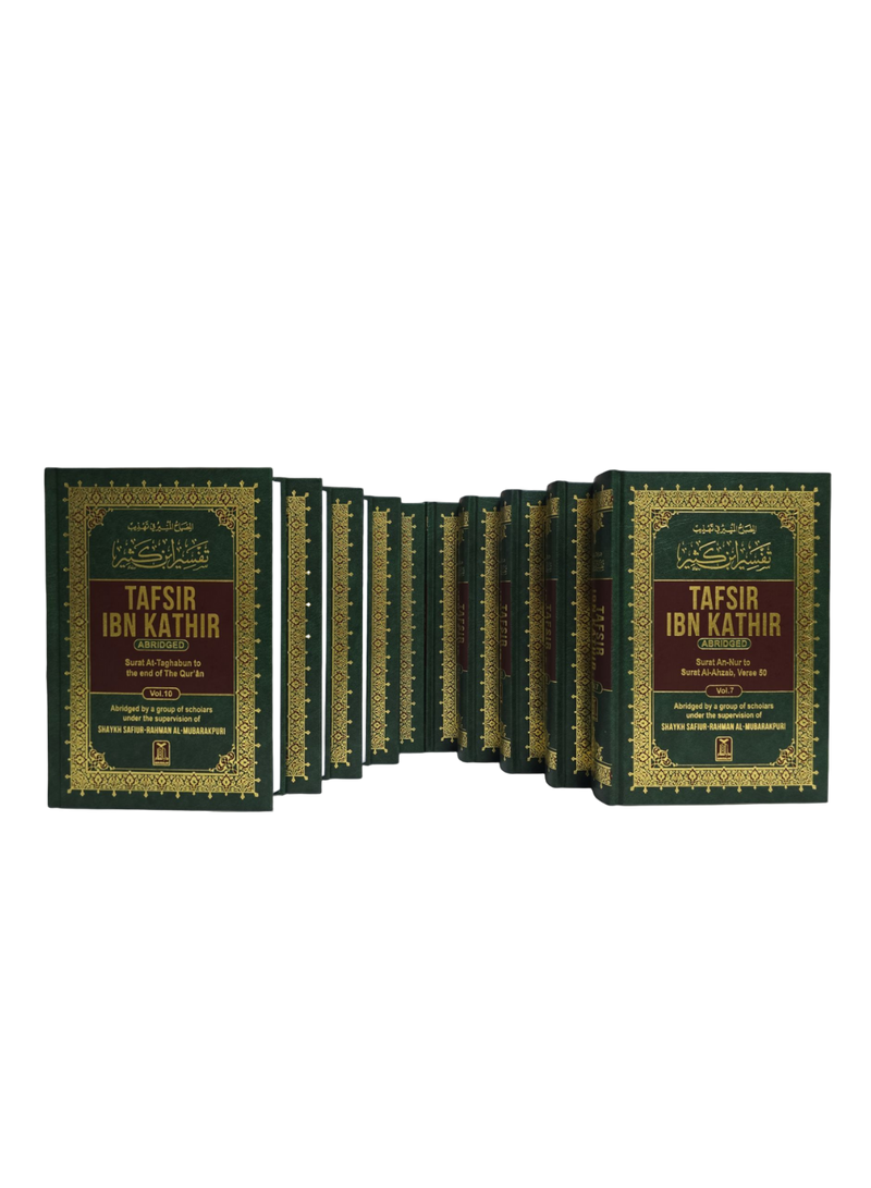 Tafsir Ibn Kathir in English- 10 volume set