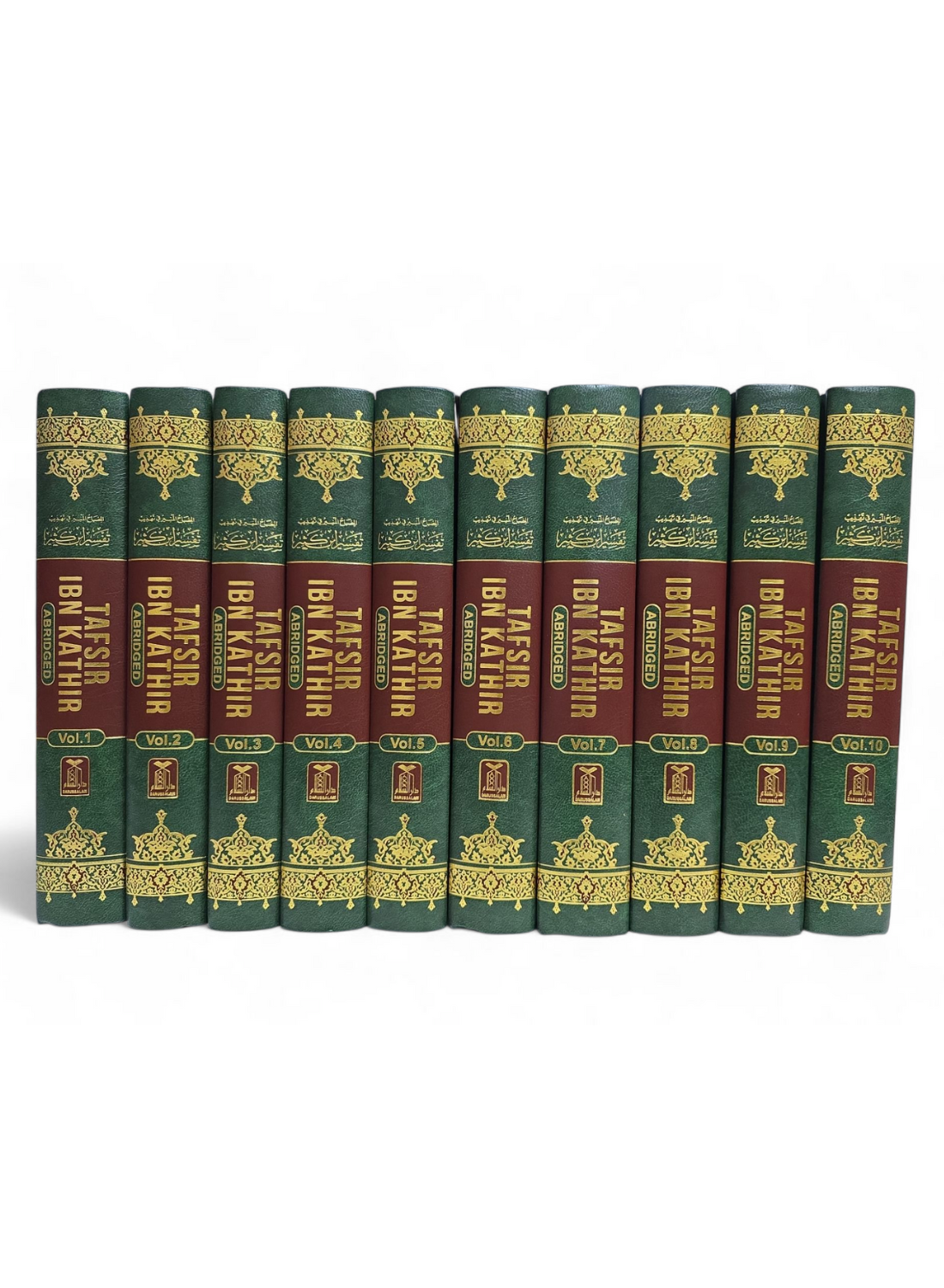 Tafseer Ibn Kathir 10-volume set in the English language.