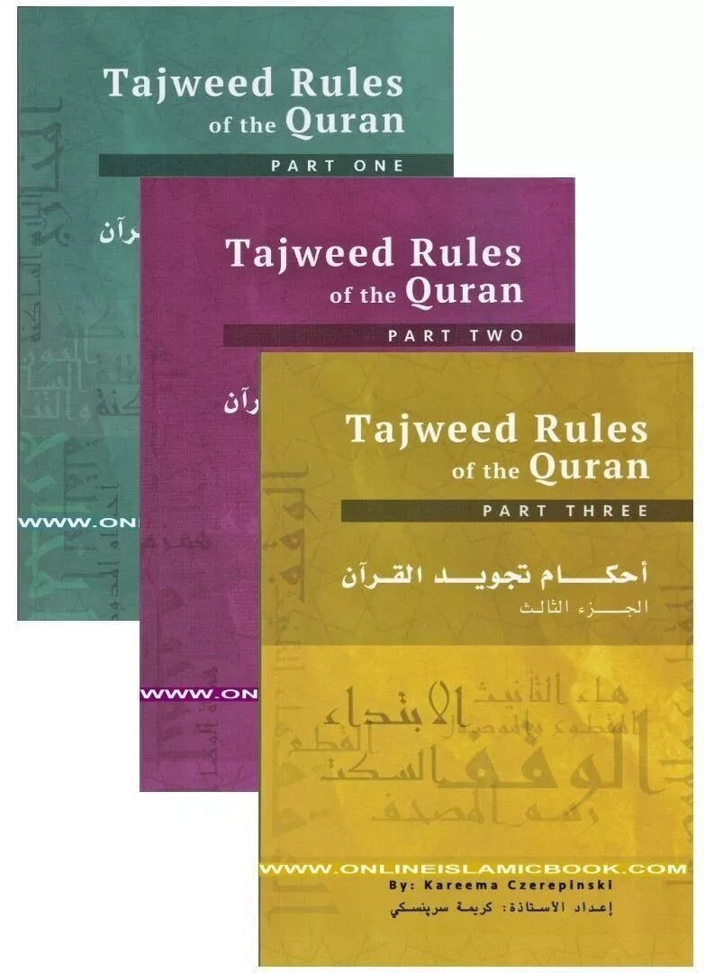 Tajweed Rules of the Quran - Complete Set