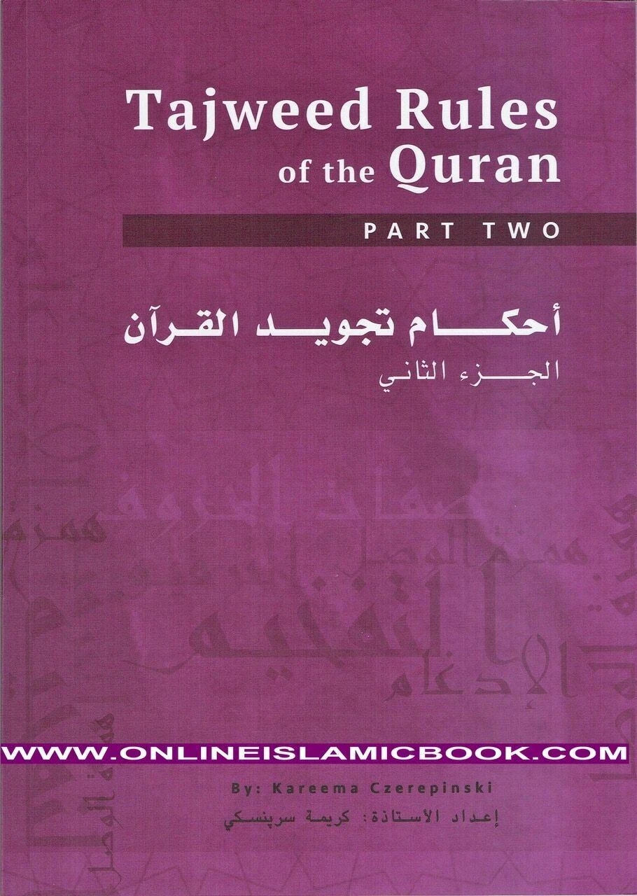 Tajweed Rules of the Quran Vol. No. 2