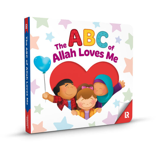 The ABC of Allah Loves Me - Muslim Kids Book Teaching Names of Allah