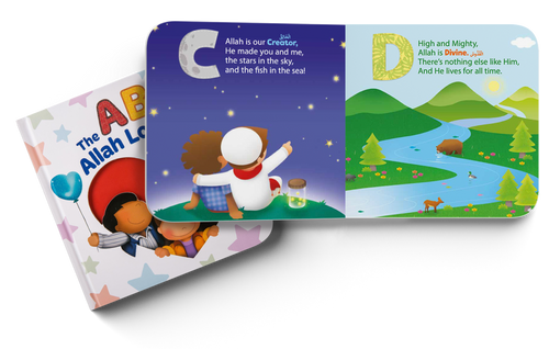 The ABC of Allah Loves Me - Muslim Kids Book Teaching Names of Allah
