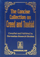 The Concise Collection on Creed and Tauhid