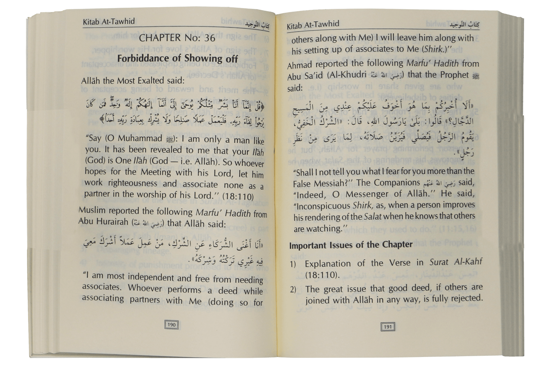 The Concise Collection on Creed and Tauhid