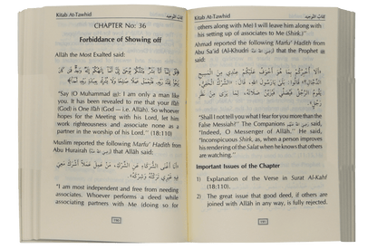 The Concise Collection on Creed and Tauhid