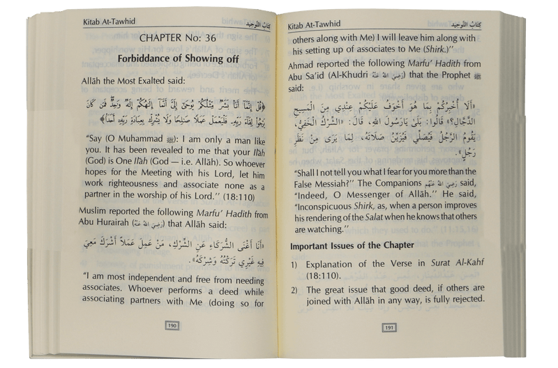 The Concise Collection on Creed and Tauhid