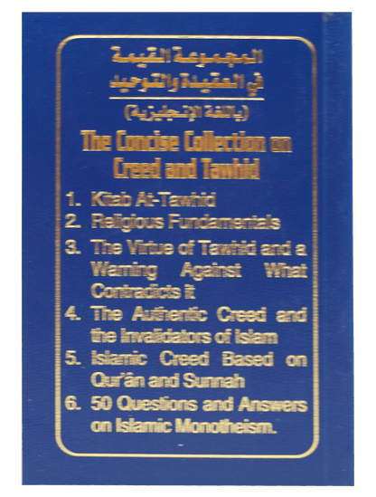 The Concise Collection on Creed and Tauhid