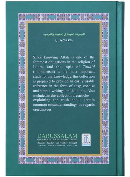 The Concise Collection on Creed and Tauhid (Hard Cover)