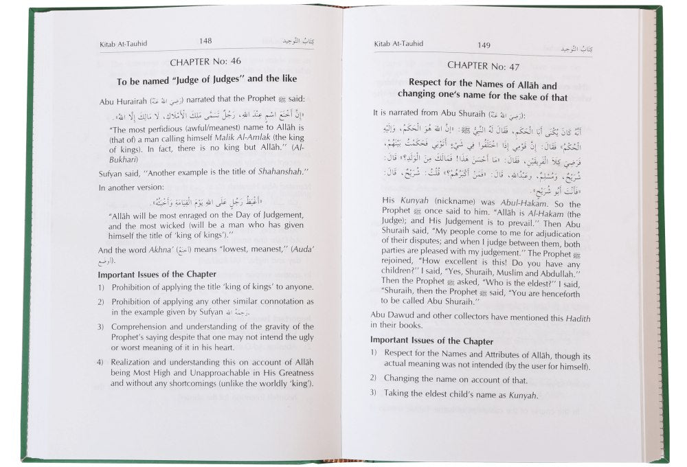 The Concise Collection on Creed and Tauhid (Hard Cover)