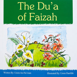 CHILDREN'S ISLAMIC BOOKS