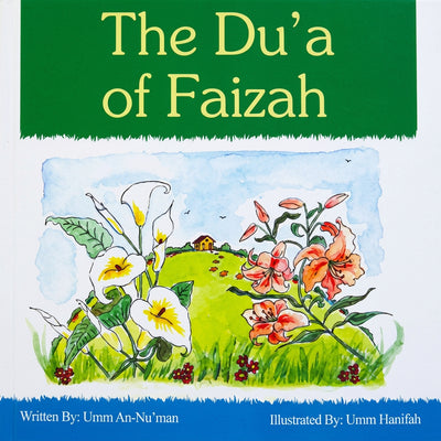 The Dua of Faizah