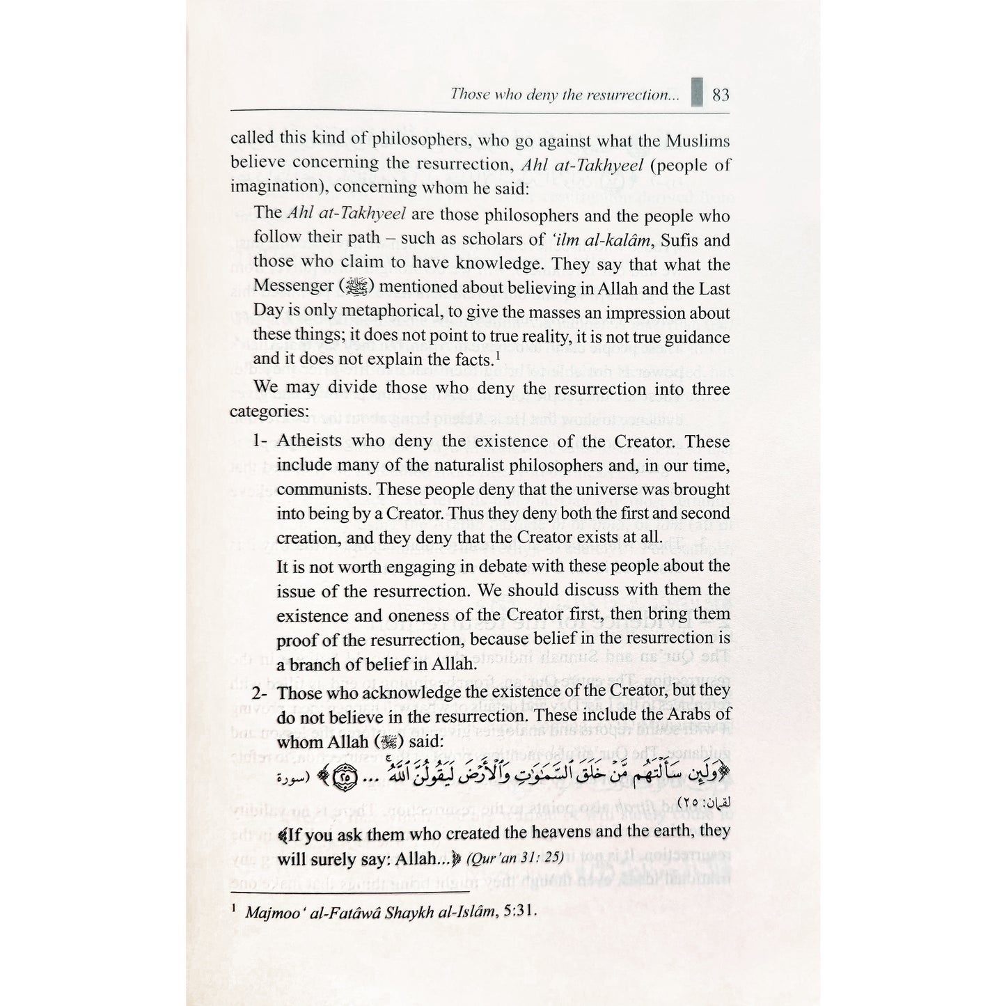 The Final Day: The Day Of Resurrection