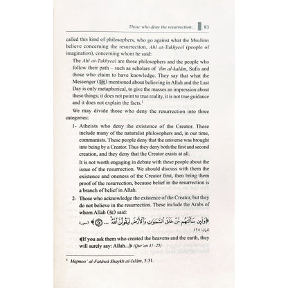 The Final Day: The Day Of Resurrection