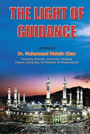 DARUSSALAM PUBLISHERS