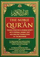The Noble Quran With Transliteration in Roman Script