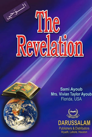 FAITH/AQEEDAH The Revelation