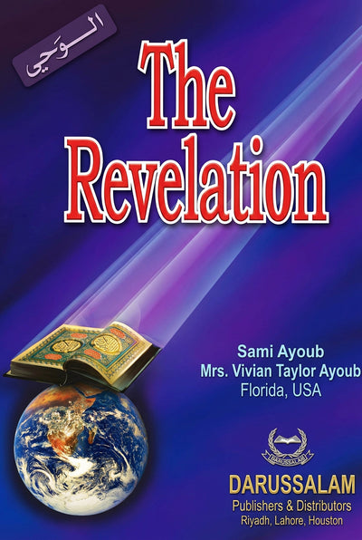 The Revelation