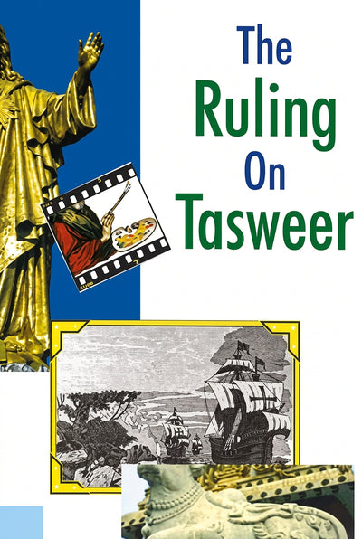 The Ruling on Tasweer by Darussalam Research Center
