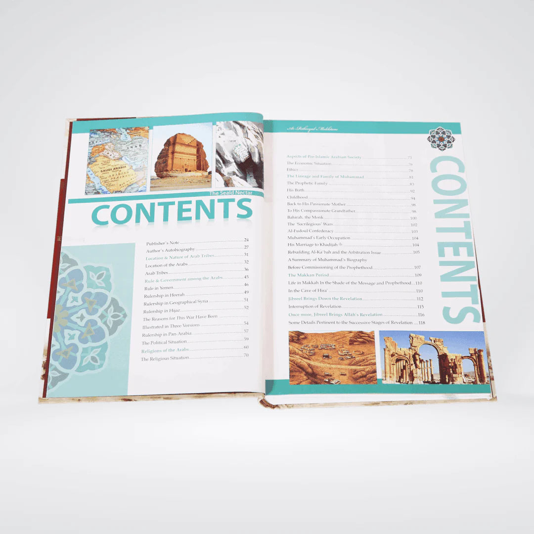 The Sealed Nectar (Ar Raheeq Al Makhtoum)