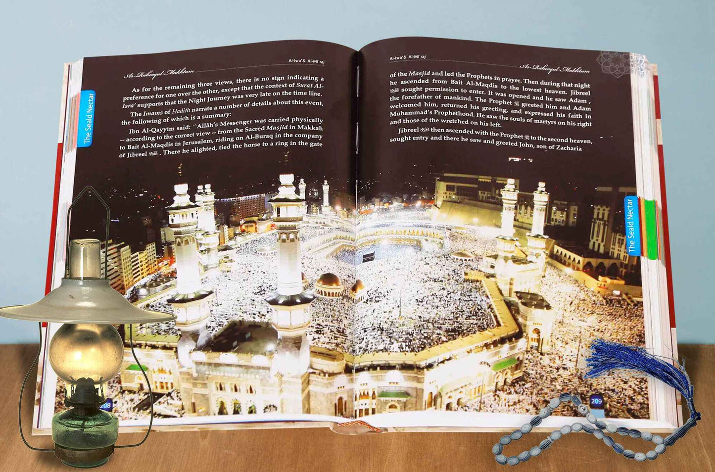 The Sealed Nectar (Ar Raheeq Al Makhtoum) 3